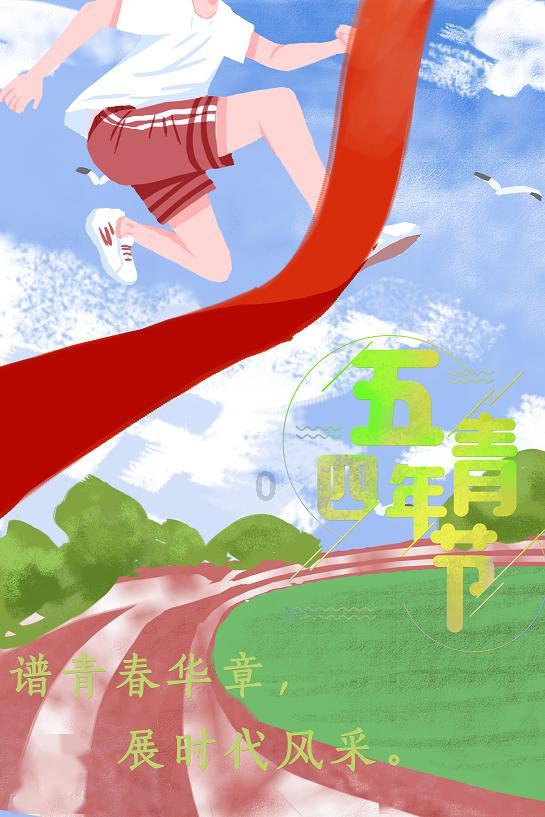 探探猫历险记2