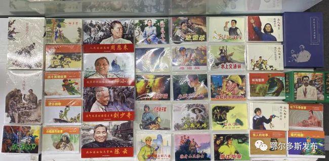 室友过生日却不说 也不想过什么意思？游戏画面